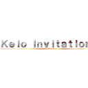 Ｋｅｉｏ Ｉｎｖｉｔａｔｉｏｎａｌ (Senior Day)