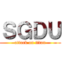ＳＧＤＵ (attack on titan)