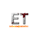 ＥＴ (attack on homework)