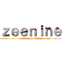 ｚｅｅｎｉｎｅ (attack on titan)