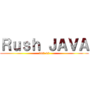 Ｒｕｓｈ ＪＡＶＡ (v42.42)