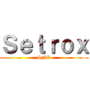 Ｓｅｔｒｏｘ (SNK)