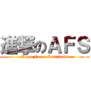 進撃のＡＦＳ (Aqua Force Sentinels)