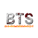 ＢＴＳ (ARE GOING TO RULE THE WORLD)