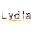 Ｌｙｄｉａ (lydia)