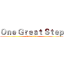 Ｏｎｅ Ｇｒｅａｔ Ｓｔｅｐ (attack on titan)