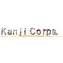 Ｋａｎｊｉ Ｃｏｒｐｓ． (attack on titan:Last Breath)