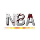 ＮＢＡ ()