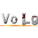 Ｖｏ［Ｌｇ (attack on titan)