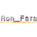 Ｒｏｎ＿Ｆａｒａ (attack on titan)