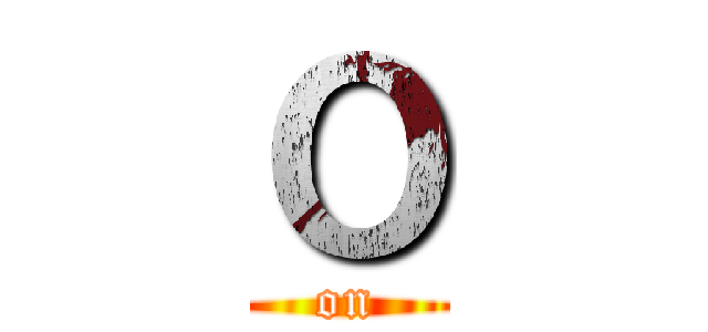 Ｏ (on)