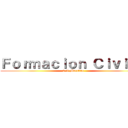 Ｆｏｒｍａｃｉｏｎ Ｃｉｖｉｃａ (2-A-Matutino)