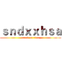 ｓｎｄｘｘｈｓａ (attack on titan)