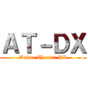 ＡＴ－ＤＸ (Anime Theater DX)