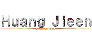 Ｈｕａｎｇ Ｊｉｅｅｎ (attack on titan)