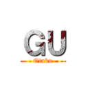 ＧＵ (Otaku)