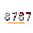 ８７８７ (attack on titan)