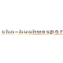 ｃｈｎ－ｈｕｏｈｕｅｓｐｏｒｔｓ．ｃｏｍ (attack on titan)