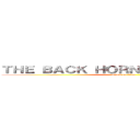 ＴＨＥ ＢＡＣＫ ＨＯＲＮ ボーカル野獣先輩 (attack on titan)