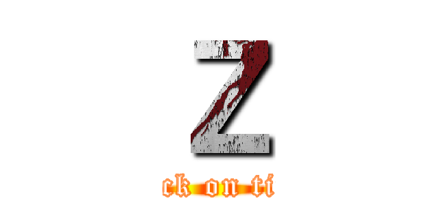 Ｚ (attack on titan)
