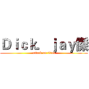 Ｄｉｃｋ．ｊａｙ傑 (attack on titan)