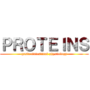 ＰＲＯＴＥＩＮＳ (gastrointestinal physiology)