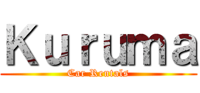 Ｋｕｒｕｍａ (Car Rentals)