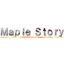 Ｍａｐｌｅ Ｓｔｏｒｙ (attack on titan)