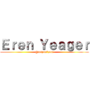 Ｅｒｅｎ Ｙｅａｇｅｒ (@seiyuu7zone)