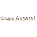 Ｇｒｕｐｏ Ｇｅｎｅｒａｌ  (Shingeki no Kyojin)