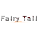 Ｆａｉｒｙ Ｔａｉｌ (Fiore's #1)