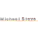 Ｍｉｃｈａｅｌ Ｓｔｅｖｅ Ａｏｋｉ (Blogger)