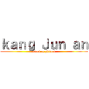 ｋａｎｇ Ｊｕｎ ａｎ (attack on Mibuck)