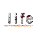 ｌｉｆｅ (ome no seki neekara)