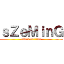 ｓＺｅＭｉｎＧ (attack on titan)