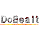 ＤｏＢｅａｌｔ (attack on titan)