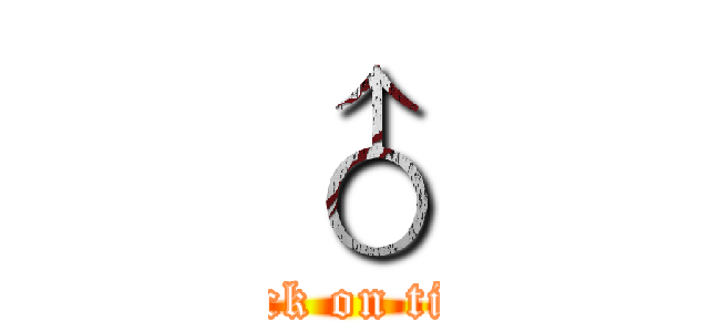 ♂ (attack on titan)