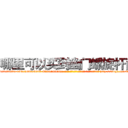 哪里可以买到幽门螺旋杆菌 (哪里可以买到幽门螺旋杆菌【电-186x2687x6963-Q278180069元-吉-药-业】我们做的是长期生意,靠的是老客户长期支持 http://sngk.net/TS2oKy
)