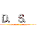 Ｄ．Ｓ．
 (www.fuliqu.com)