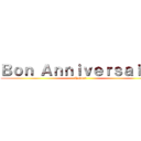 Ｂｏｎ Ａｎｎｉｖｅｒｓａｉｒｅ (Nahuel)