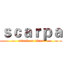 ｓｃａｒｐａ (attack on titan)
