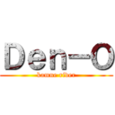 Ｄｅｎ－Ｏ (kamne rider)