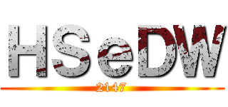 ＨＳｅＤＷ (2147)