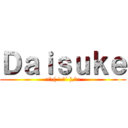Ｄａｉｓｕｋｅ (‹‹\( ˙.▿˙ )/››)