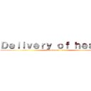 Ｄｅｌｉｖｅｒｙ ｏｆ ｈｅａｌｔｈ (yojimbo reid team)