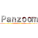 Ｐａｎｚｏｏｍ (attack on titan)