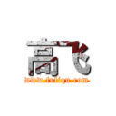 高飞 (www.fuliqu.com)