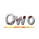 Ｏｗｏ (uwu)