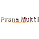 Ｐｒａｎａ Ｍｕｋｔｉ (welcome to my profile)