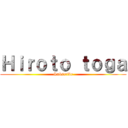 Ｈｉｒｏｔｏ ｔｏｇａ (Subscribe)